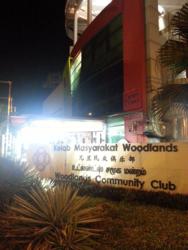 Blk 804 Woodlands Street 81 (Woodlands), HDB Executive #156599952